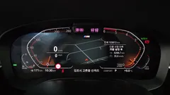 2021 BMW Gran Turismo 620d xDrive M Sport, чёрный — фото 8