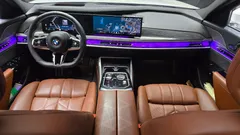 2024 BMW 7-Series 740i xDrive M Sport — фото 7