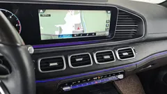 2023 Mercedes-Benz GLS-Class GLS400d 4MATIC — фото 16