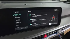 2024 Kia Sorento HEV 1.6 4WD — фото 18