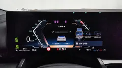 2024 BMW 5-Series 520i, белый — фото 8