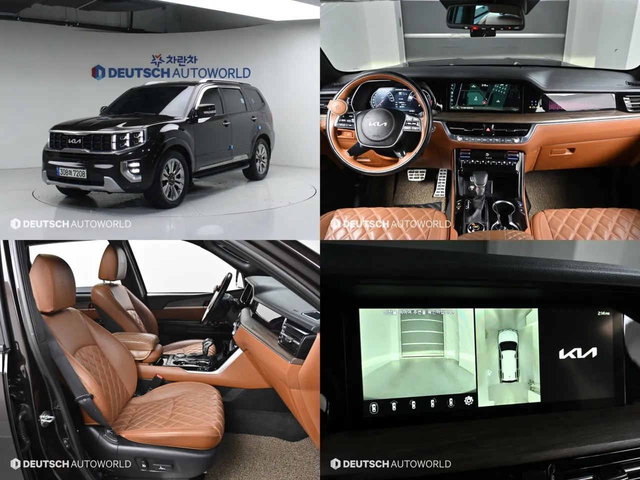2022 Kia Mohave Diesel 3.0 4WD 6-Seater