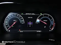2022 Kia Mohave Diesel 3.0 4WD 6-Seater — фото 8
