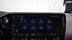 2024 Lexus NX Luxury, белый — фото 20