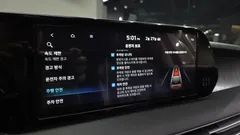 2023 Hyundai Palisade Diesel 2.2 2WD — фото 17