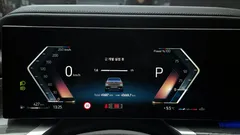 2023 BMW 7-Series 740i sDrive M Sport, светло-серебристый — фото 8