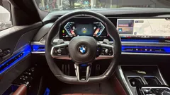 2023 BMW 7-Series 740i sDrive M Sport, светло-серебристый — фото 14