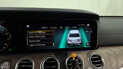 2022 Mercedes-Benz E-Class E250 Exclusive — фото 16