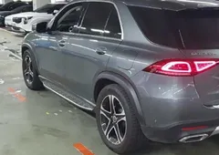 2022 Mercedes-Benz GLE-Class GLE350e 4MATIC — фото 9