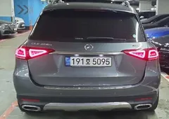 2022 Mercedes-Benz GLE-Class GLE350e 4MATIC — фото 10