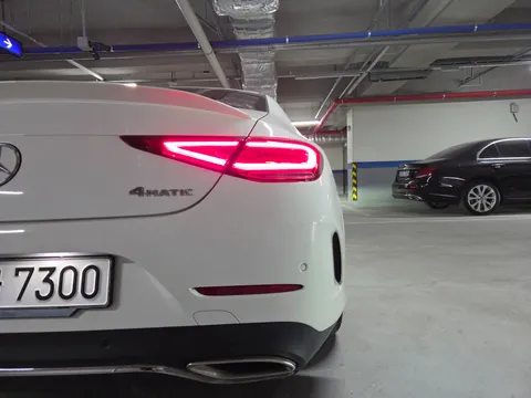 2023 Mercedes-Benz CLS-Class CLS450 4MATIC