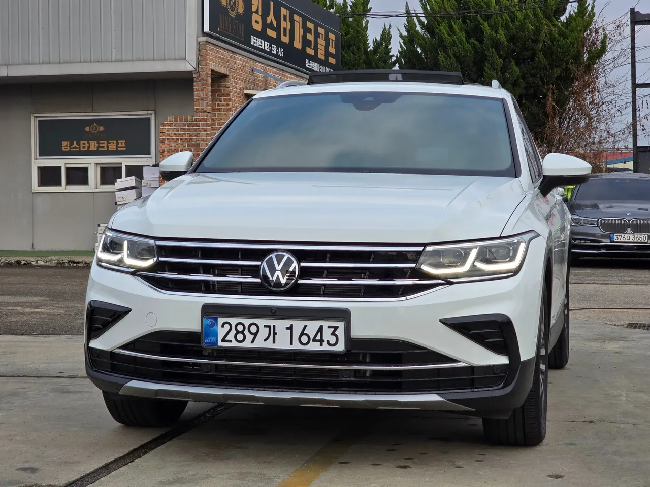 2021 Volkswagen Tiguan 2.0 TDI Prestige