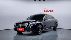 2022 Mercedes-Benz S-Class S580L 4MATIC — фото 1