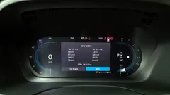 2022 Volvo XC60 B6 Inscirtion — фото 8