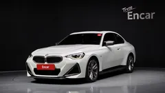 2023 BMW 2-Series M240i xDrive Coupe, белый — фото 1