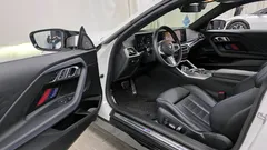 2023 BMW 2-Series M240i xDrive Coupe, белый — фото 10
