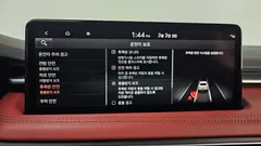 2022 Genesis G70 Gasoline 2.0T 4WD, 담녹색 — фото 15
