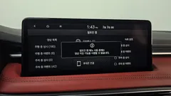 2022 Genesis G70 Gasoline 2.0T 4WD, 담녹색 — фото 17