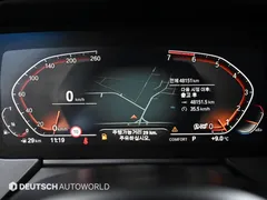 2023 BMW 1-Series 120i M Sports — фото 7