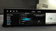 2022 Genesis GV70 2.5T Gasoline AWD, зелёный — фото 17