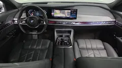 2023 BMW 7-Series 740d xDrive Design Pure Excellence — фото 7