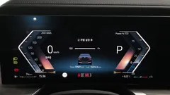 2023 BMW 7-Series 740d xDrive Design Pure Excellence — фото 8