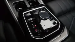 2023 BMW 7-Series 740d xDrive Design Pure Excellence — фото 9