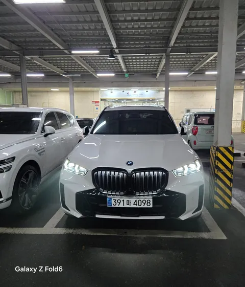 2024 BMW X5 xDrive 50e M Sport