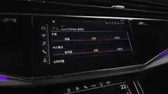 2023 Audi Q8 55 TFSI Quattro Premium, белый — фото 19