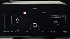 2024 Kia K5 2.0 LPi(Rent), белый — фото 8