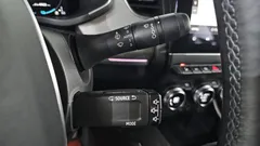 2023 Renault Samsung XM3 1.6 E-TECH Inspire e-shifter — фото 15