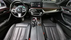 2022 BMW 5-Series 520i M Sport — фото 7