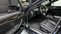 2022 BMW 5-Series 520i M Sport — фото 10