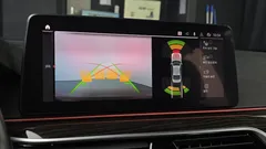 2022 BMW 5-Series 520i M Sport — фото 12