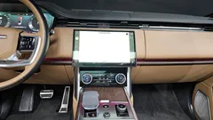 2023 Land Rover Range Rover P530 Autobiography, белый — фото 19