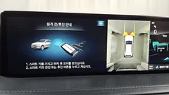 2023 Genesis GV80 3.5T Gasoline 2WD — фото 15