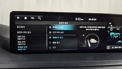 2023 Genesis GV80 3.5T Gasoline 2WD — фото 16