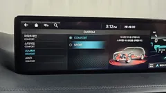 2023 Genesis GV80 3.5T Gasoline 2WD — фото 17