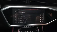 2021 Audi A6 40 TDI Quattro Premium, синий — фото 16