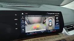 2023 BMW 2-Series 220i Luxury, белый — фото 15