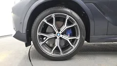 2022 BMW X6 xDrive40i M Sport, серый — фото 5