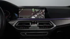 2022 BMW X6 xDrive40i M Sport, серый — фото 18