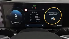 2023 Hyundai Grandeur 2,5 Gasoline 2WD — фото 8