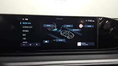 2023 Hyundai Grandeur 2,5 Gasoline 2WD — фото 17
