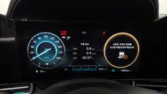 2021 Hyundai AVANTE 1.6, белый — фото 8