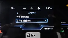 2024 SsangYong Torres Gasoline 1.5 2WD — фото 18