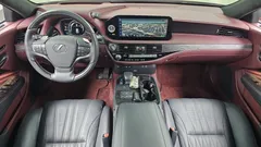 2023 Lexus LS 3.5 Platinum AWD, 연금색 — фото 7