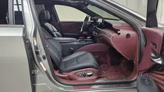2023 Lexus LS 3.5 Platinum AWD, 연금색 — фото 11