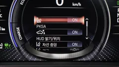 2023 Lexus LS 3.5 Platinum AWD, 연금색 — фото 14