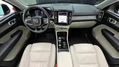 2023 Volvo XC40 B4 Ultimate Bright, чёрный — фото 7